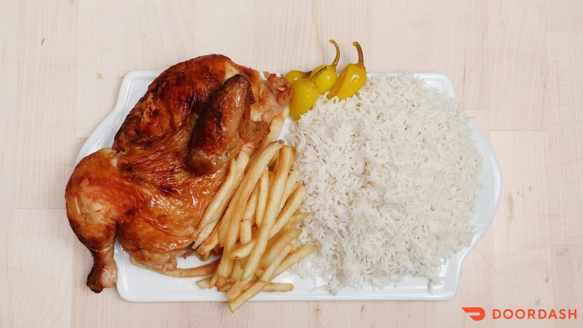 Half Chicken + Rice + Tortilla + Fries